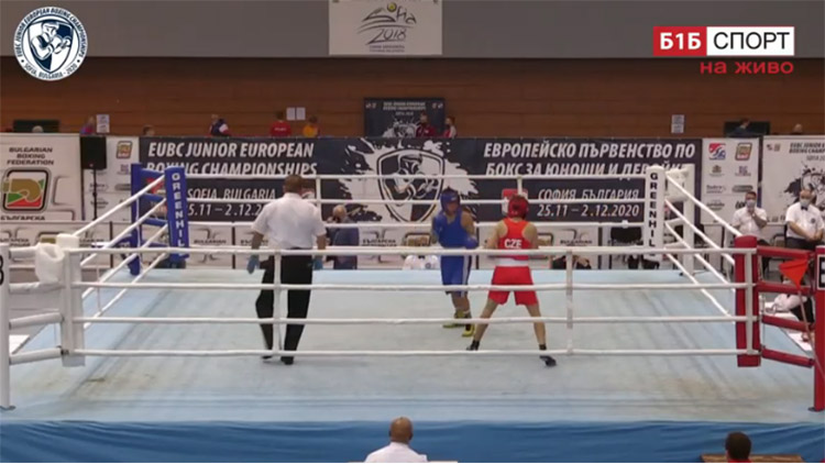 Boxer Filip Jílek vypadl na ME kadetů ve čtvrtfinále