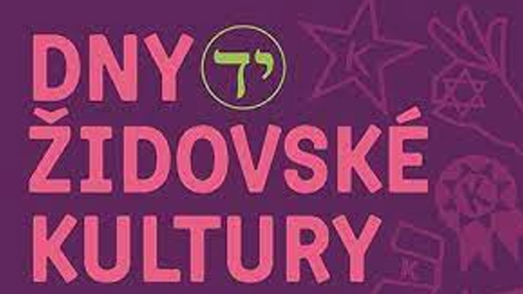 Dny židovské kultury Olomouc 2021: KOŠER JE KOŠER