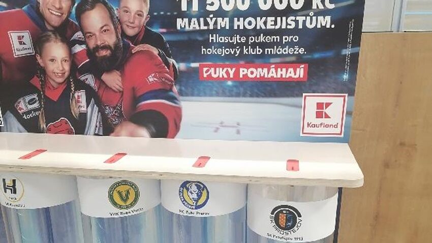 Puky malým hokejistům, přispějete také?