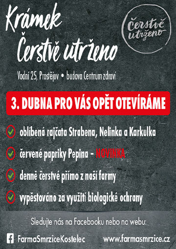 Farma Smržice